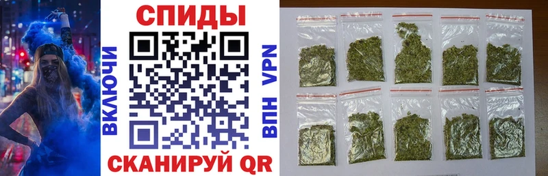 Купить  Тольятти  Бутират оксана 