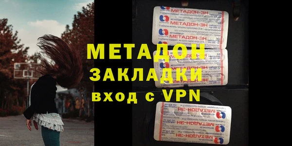 дурь Козельск