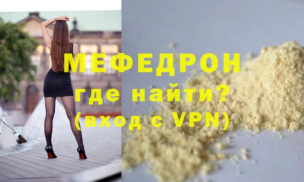 таблы Козловка