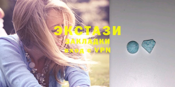 дурь Козельск