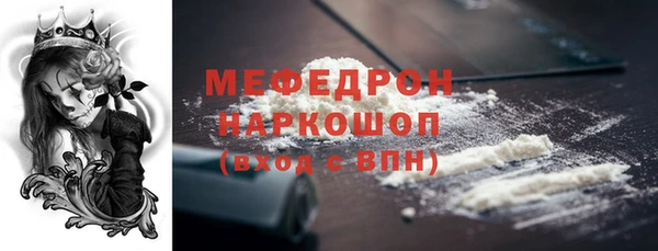 таблы Козловка