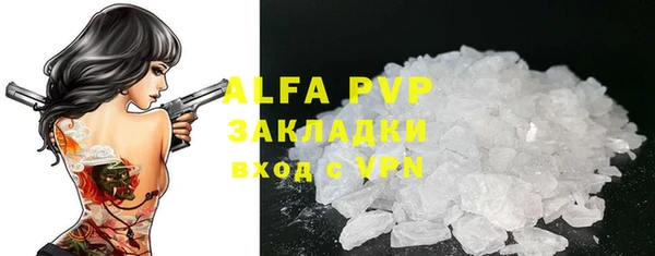 дурь Козельск