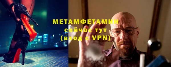 таблы Козловка