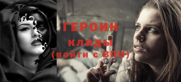 СК Кодинск