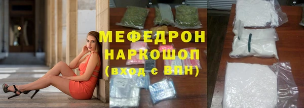 таблы Козловка