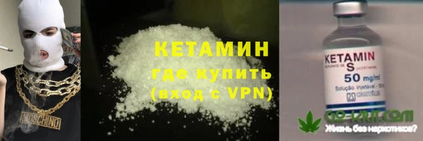 таблы Козловка