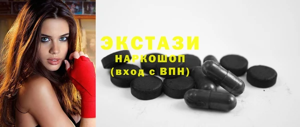 дурь Козельск
