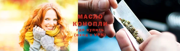дурь Козельск