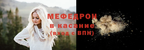 дурь Козельск