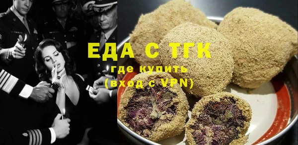 СК Кодинск