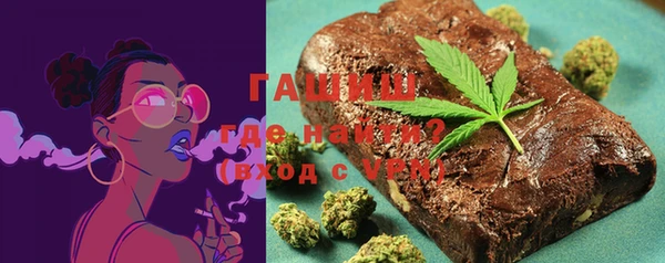 СК Кодинск