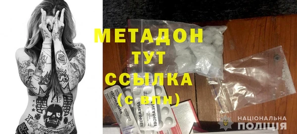 дурь Козельск