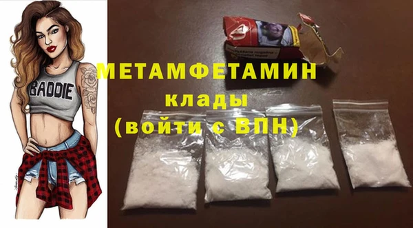 дурь Козельск