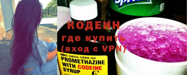таблы Козловка
