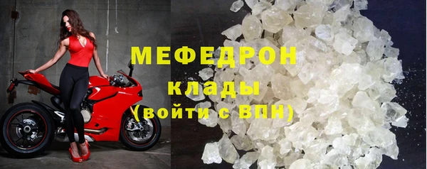 таблы Козловка