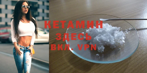 таблы Козловка