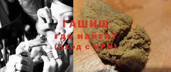 СК Кодинск