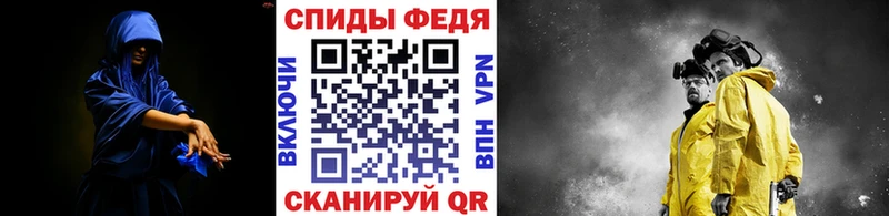 Купить закладки  Тольятти  МЕТАМФЕТАМИН витя 