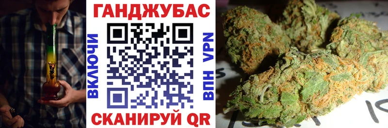 Купить  Тольятти  Марихуана Amnesia 
